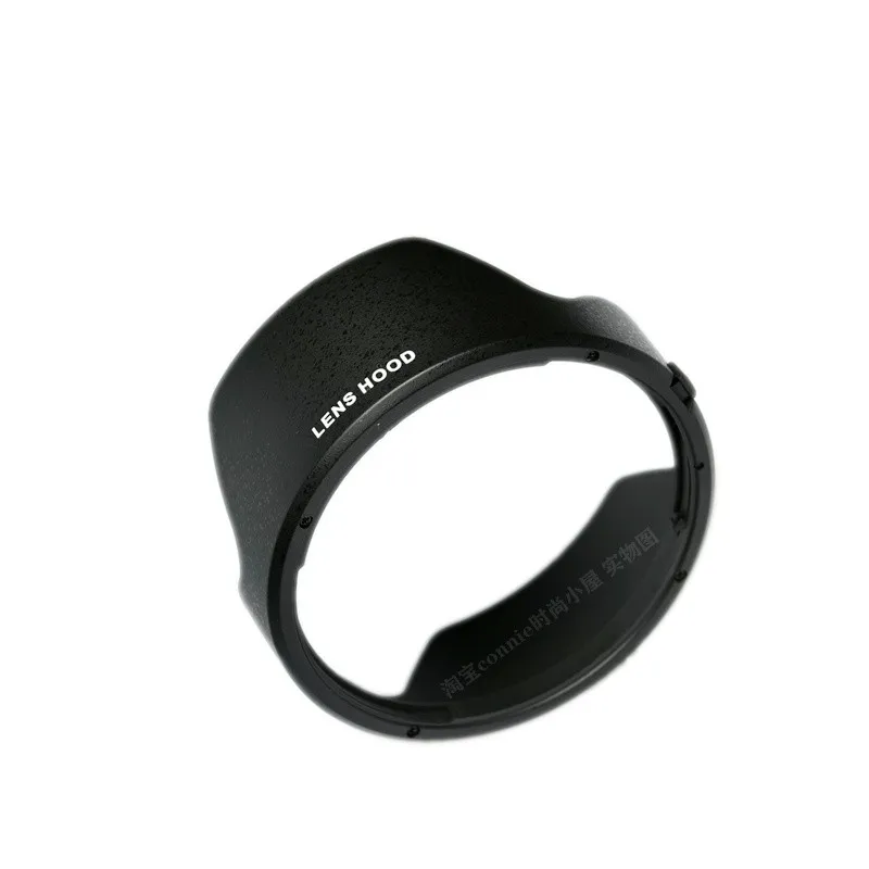 ALC-SH141 sh141 Reverse petal flower Lens Hood cover 82mm for SONY FE 24-70 24-70MM F2.8 GM camera lens