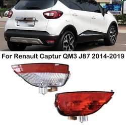 For Renault Captur QM3 J87 2013-2018 Rear Bumper Reflector Light Brake Lamp Trun Signal Lamp Rear Fog Lamp 265850007R 265540003R