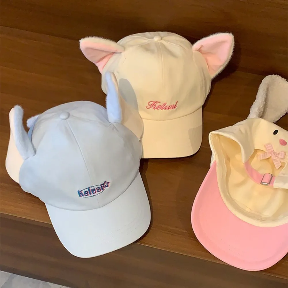 Gorro de elefante bonito a la moda con orejas, nariz, felpa, protección UV, gorra de béisbol de gatito, gorro de conejo con orejas caídas y lazo para niños