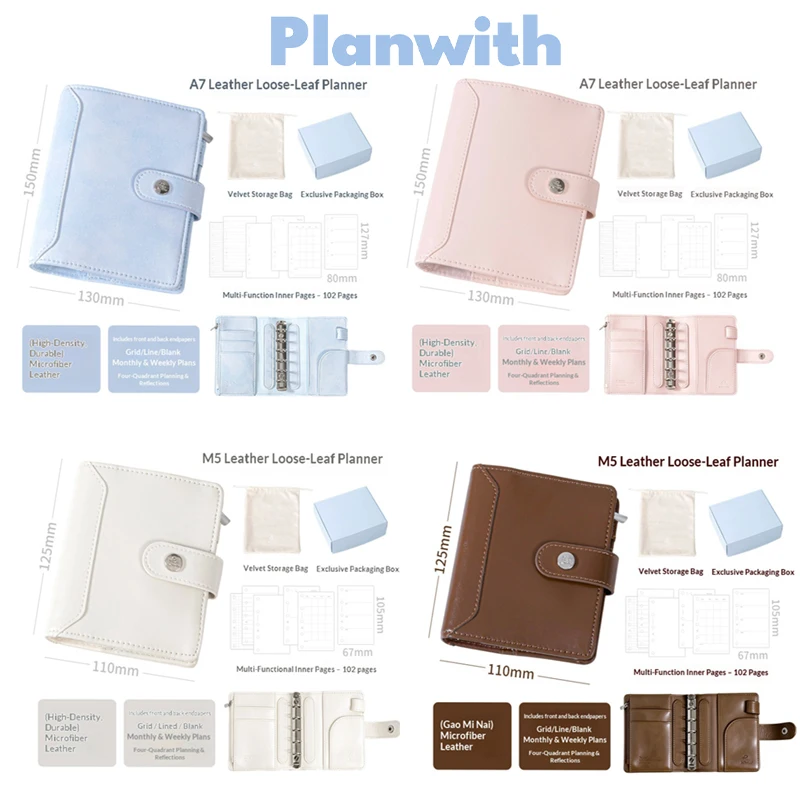 Planwith Portable A7 M5 Planner Binder Notebook Set with Velvet Bag&Gift Box Minimalist Embossed Design for Daily Work Recording