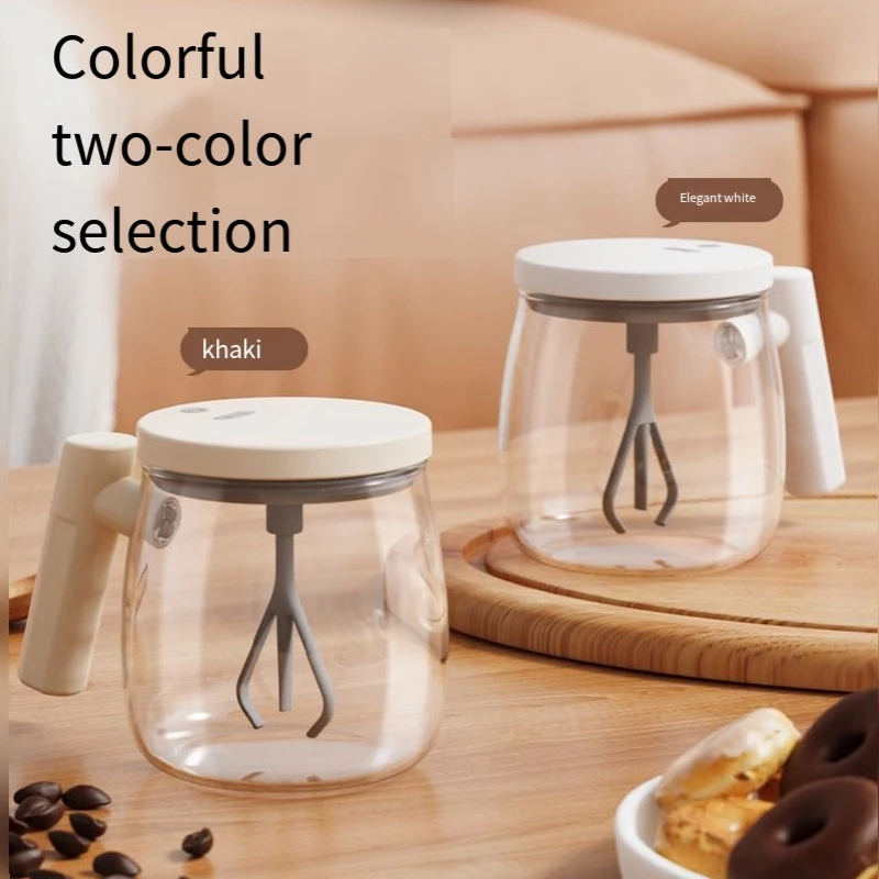 Self Stirring Coffee Mug High Speed Self Mixing Glass Mug With Wooden Handle For Coffee Milk Protein Powder, Easy To Use A