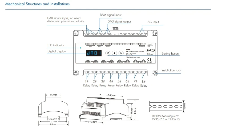 NEW 100-240VDC DALI / DMX RDM 8-Channel Relay Unit Controller  8CH*16A Numeric Display / Din Rail DH8 (DT7) For LED Lights Lamp