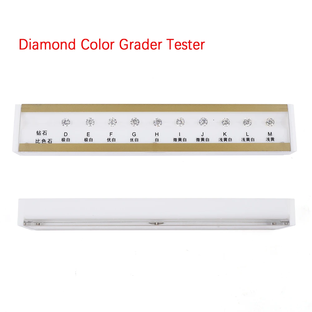 

Diamond Color Grading Tool Diamond Color Grading Grader Set for Jewelry Appraisal Institutions/Training Institutions