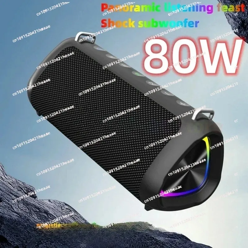 

Suitable for T18 Blue-tooth Speaker 80W Output Power BT Speaker with Class D Amplifier Excellent Bass Performance Hi-fi K-Song