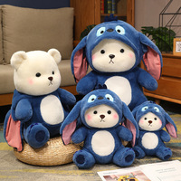 25Cm Cute Bear Turn Into Stitch Plush Toy Lovely Cuddly Bear Plushies Stuffed Animal Japanese Style Doll Xmas Gifts Girl