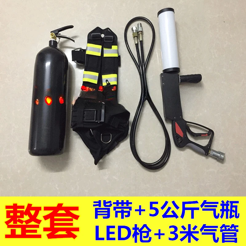 LED carbon dioxide air column gun CO2 handheld atmosphere gun dry ice gun performance bar stage smoke machine wedding