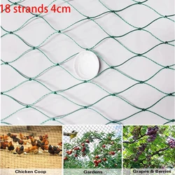 Pesado Anti Bird Netting para culturas de jardim, malha protetora, rede de pesca, veados, gato, cão, Paul