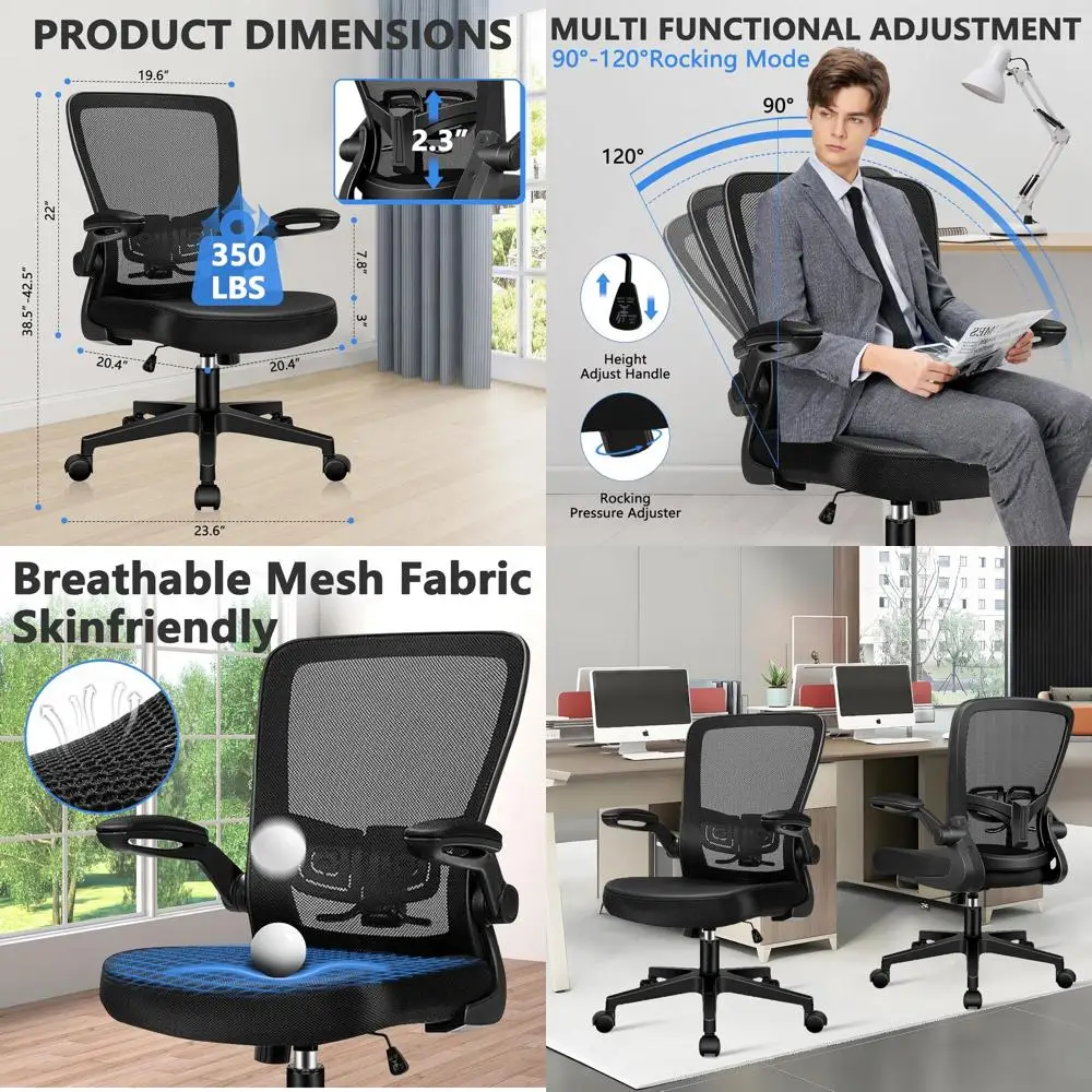 

Эргономичное вращающееся офисное кресло с регулируемой высотой, сетчатой спинкой, поясничной опорой и мягкими подлокотниками (8 шт.)