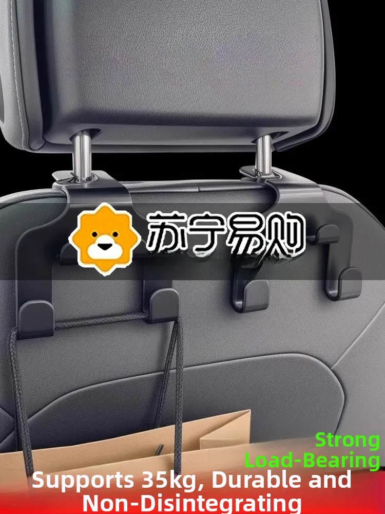 

Cute Car Interior Decoration Small Hooks Barest Multi-Functional Front Ba Cover Car Accories 824