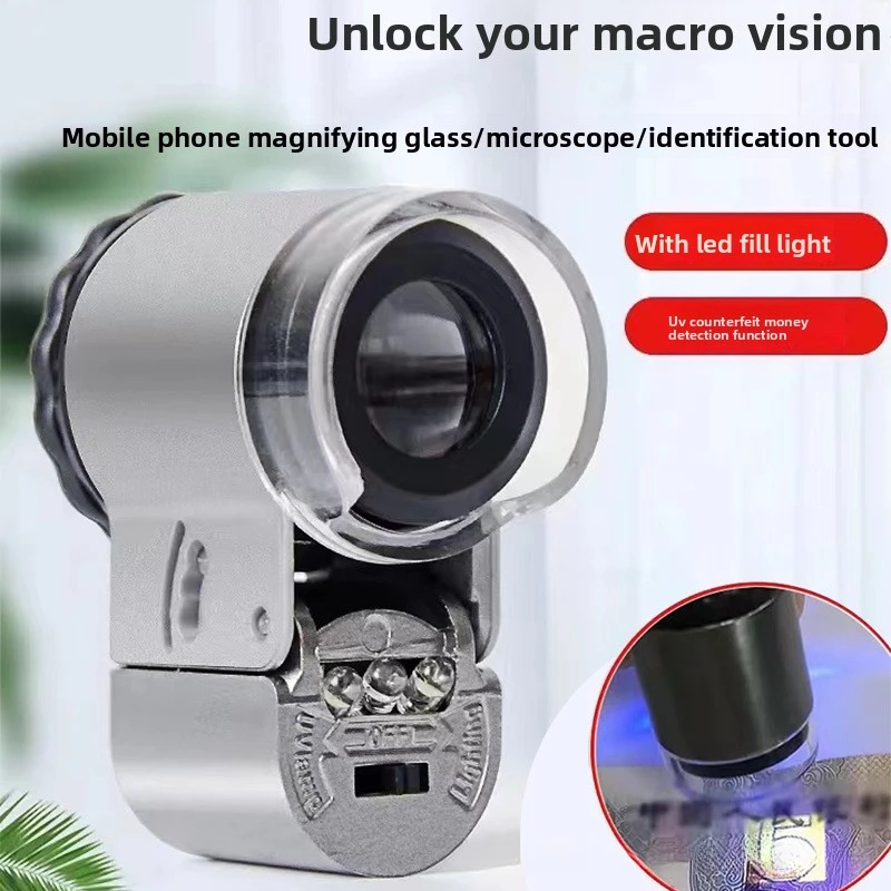 

50x Magnifier HD with UV Purple Light for Antique Coins, Diamonds, Waist Codes, Jade Identification, 1000 Microscope, Anti-Count