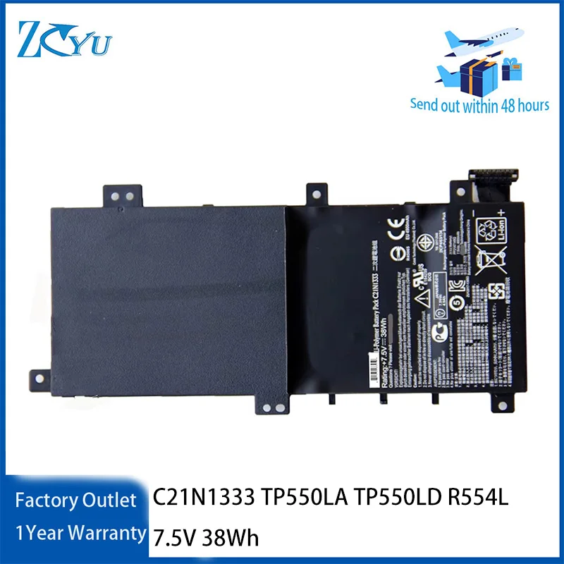 C21N1333 Laptop Battery for ASUS Transformer Book TP550LA TP550LD R554L 7.5V 38Wh