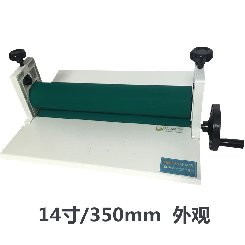 Manual cold mounting A3 silicone rubber roller small household photo laminating machine