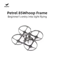 HGLRC Petrel 85Whoop Ultra-light Indoor Frame for FPV Racing Drone