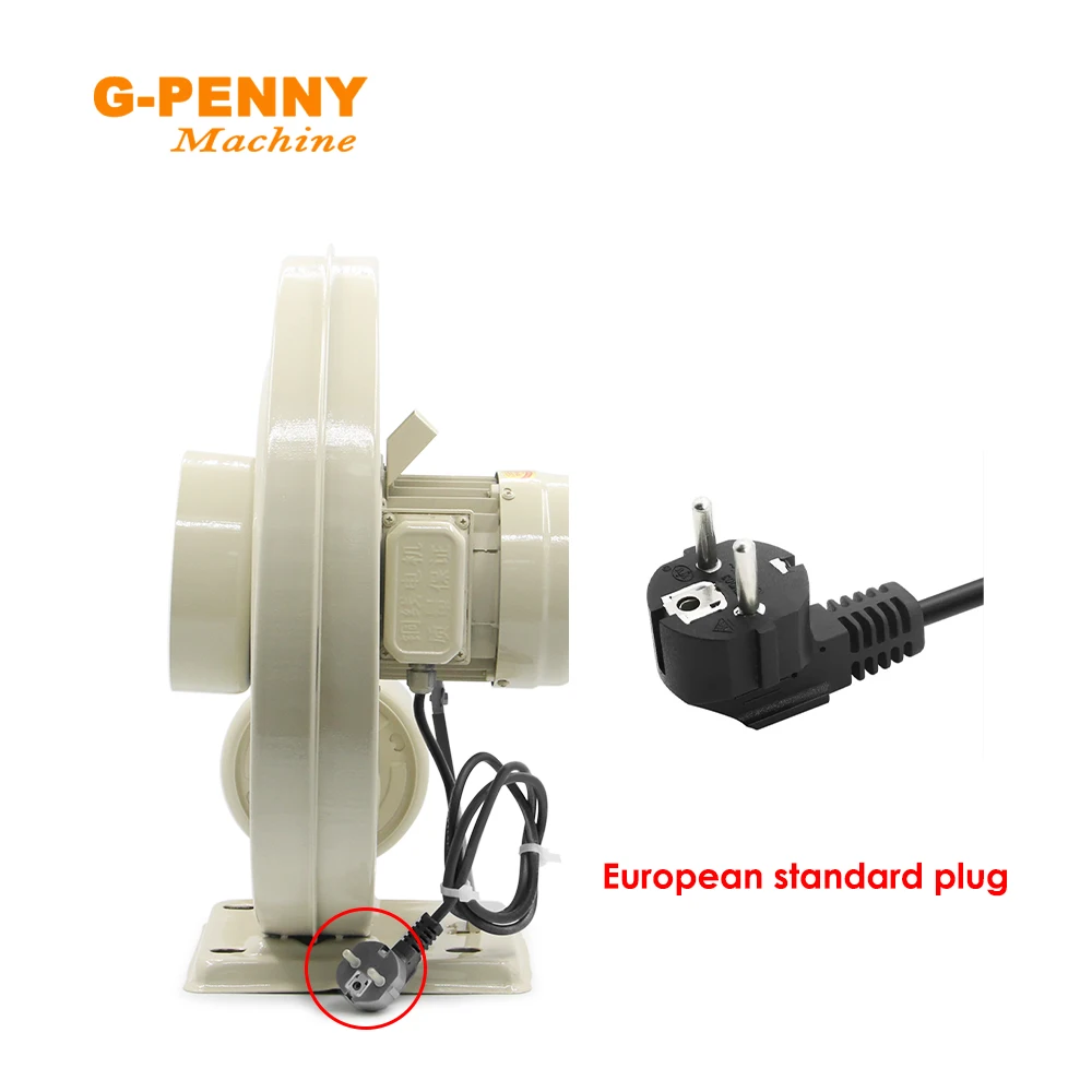 New! 750w 1100w 220V/380V Centrifugal Medium Pressure Fan Exhaust Fan Air Blower used for CO2 Laser Engraving