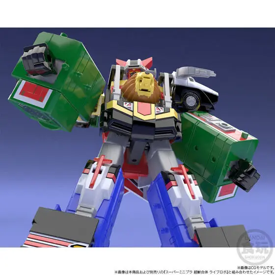 โมเดลพลาสติกขนาดเล็กพิเศษจาก Bandai ชูจู แกตซิน ไลฟ์ บ็อกเซอร์ (ไม่มีรามุเนะ) ของเล่นฟิกเกอร์แอคชั่น