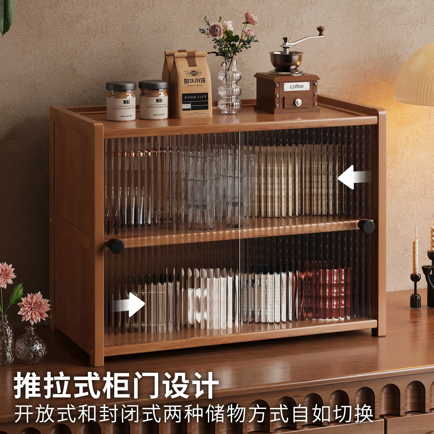 Desktop Storage Cabinet Dust-proof Rack Countertop Water Cup Tea Set Coffee Cup Storage Living Room Dining Side Storage