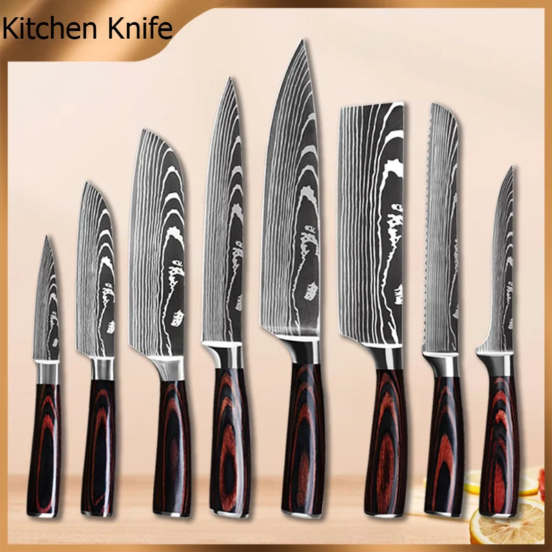 Chef Knife Laser Damascus Pattern High Carbon Stainless Steel Santoku Utility Kitchen Knives Cleaver Bread knife Best Gift