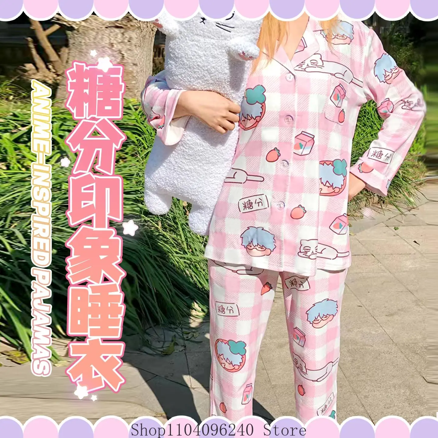 

Gintama Gintoki Sakata Cartoon Cosplay Winter Pajamas Suit Cartoon Nightgown Leisure Wear Sleepwear
