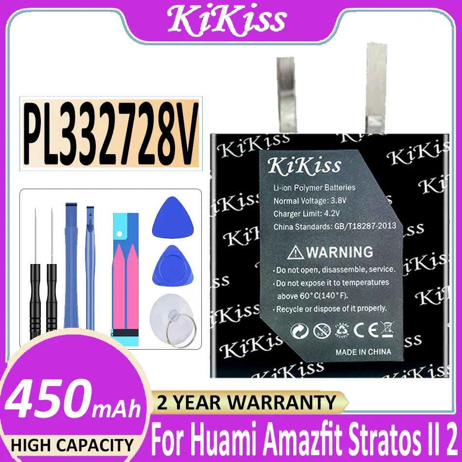 KiKiss Battery for Huami Amazfit Trex T-rex Pro Verge Lite Res Sport 2/Stratos II 2 A1609/Ares Bip GTR/A1928/A1602 Batterij