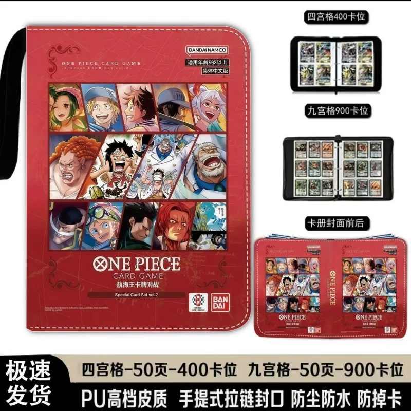 400/900 Pockets Anime One Piece Card Album Binder Monkey D. Luffy Nami Zorro Usopp Tcg Trading Card Holder Storage Folder Gift
