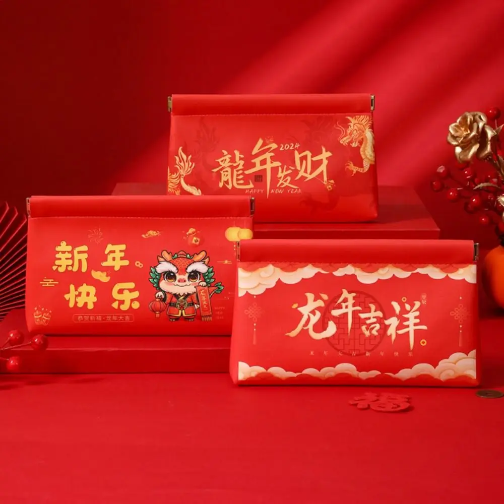 Chinese Style New Year Red Envelope Leather Automatic Closing Chinese Red Packets Reusable Cartoon PU Lucky Money Bag