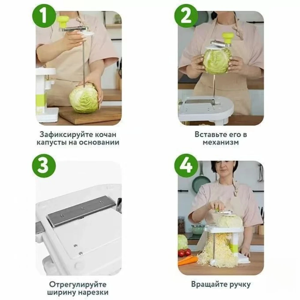 Cabbage Slicer Kitchen Gadgets Stainless Steel Veggie Spiralizer Spiral Slicer Pasta Spaghetti Maker Cabbage Shredding Machine