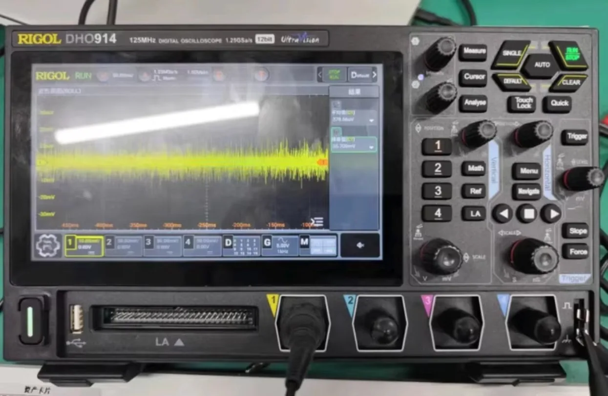 NEW RIGOL DHO914 Digital Oscilloscope 4 Analog Channels 125 MHz 16 Digital Channels 1.25 GSa/s 50 Mpts 7'' Touch Display #Moqu
