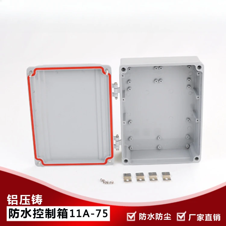 Scatola terminale per scatola metallica in lega di alluminio 11A-75