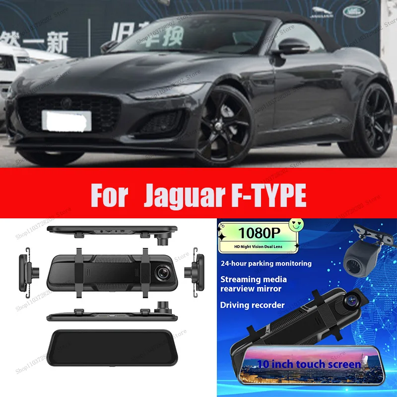 

For Jaguar F-TYPE 4K WIFI GPS Car Dvr Mirror Dash CamDual Lens Dashcam Drive Recorder Stream RearView Mirror IPS Screen Camera