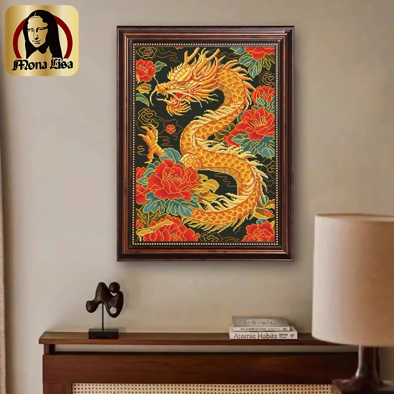 

Royal Mona Lisa Cross Stitch 2025 New Vertical Version Living Room Entrance Self Embroidery Golden Dragon Offering Blessings