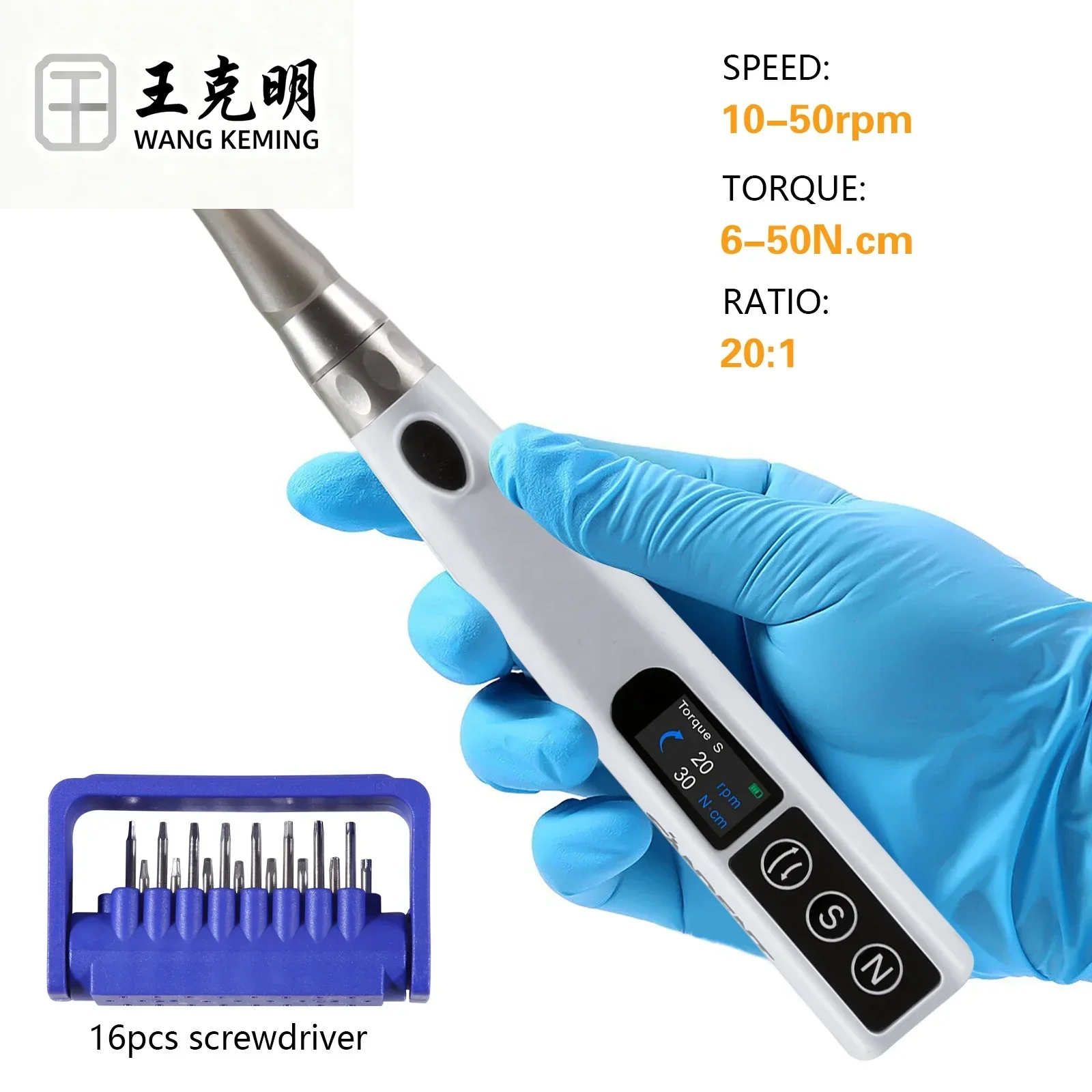 New Product! Den Ta…