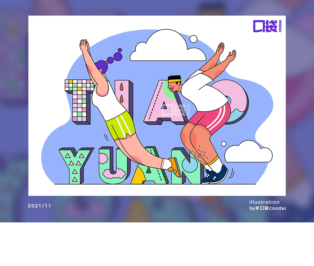 

Round Square Spotlights Roof Light for 1/18 RC Crawler TRX4M Defender Upgrade (4M-31)