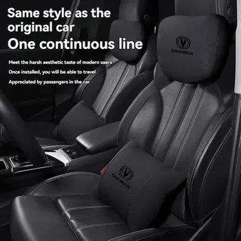 자동차 목 베개 시트 머리 받침 요추 지지대 베개 척추 보호, Changan CS35 Plus CS55 PLUS CS75 PLUS Eado UNI-T X5 X7 