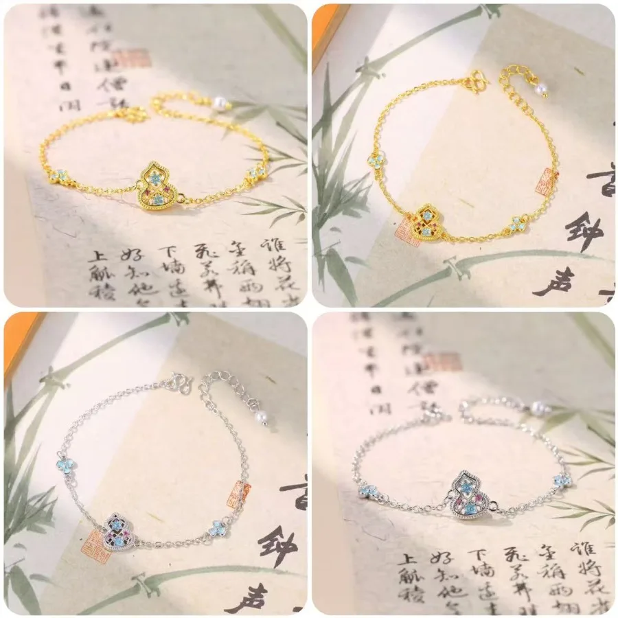 New Chinese Fashion Golden Gourd Bracelets for Women Men Traditional Enamel 18k Gold Plated Vintage Luxury Elegant Hand Jewelry