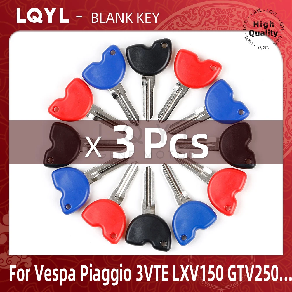 3Pcs Blank Key Motorcycle Replace Uncut Keys For Vespa Piaggio 3VTE Fly 125 200 250 300 GTV LXV150 GTV250 GTS GTS250 GTS300 ie