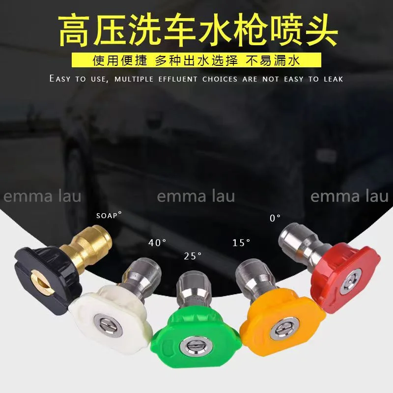 0-40 Degrees Angle High Pressure Car Washer Spray Nozzles Water Gun Quick Connector 1/4\