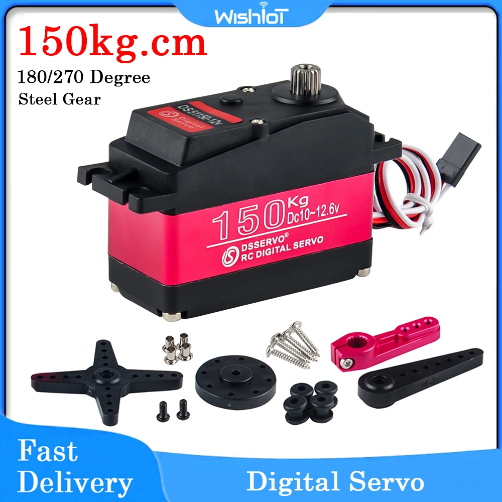 防水デジタルメタルサーボアーム,リモートコントロールドローン用,スマートカーロボット,ip66,150kg.cm, 12v,180度,270度,25t