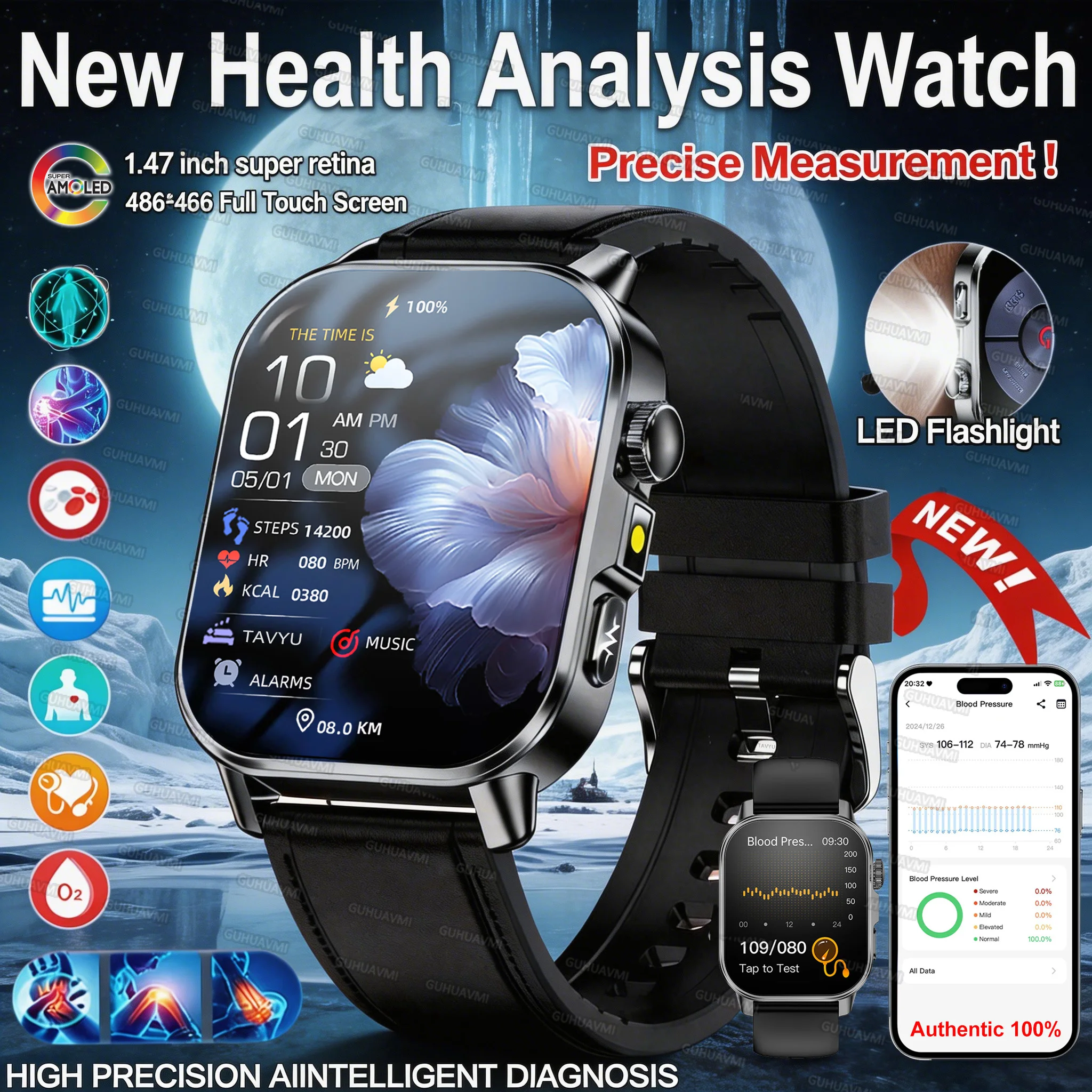 2026New Model Uric Acid &Lipid Health Analysis Smart Watch Men ECG+PPG Bluetooth Call 2.01-inch LED Flashlight Smart Watch Women