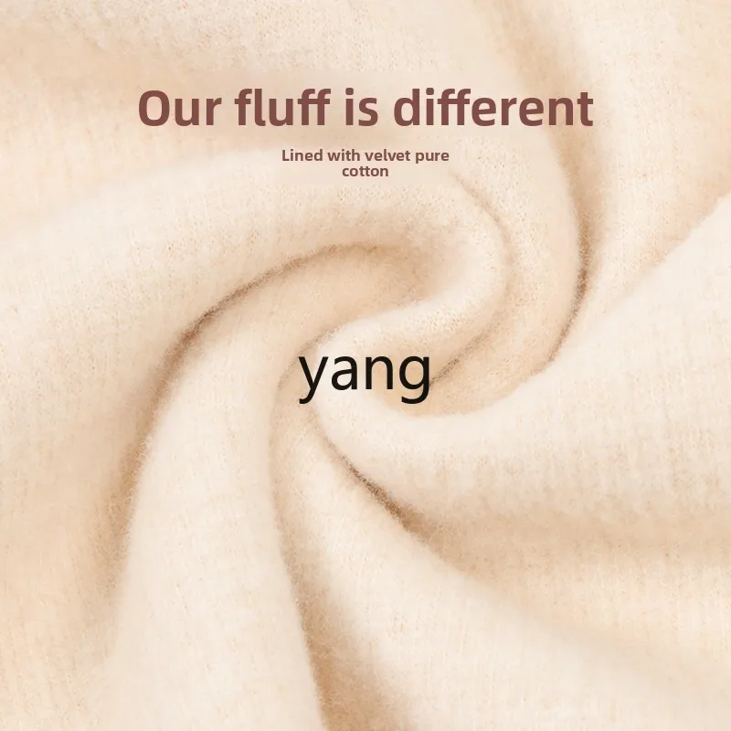 LMM men's thickened velvet semi-turtleneck long johns suit women's Xinjiang colored cotton meat color winter