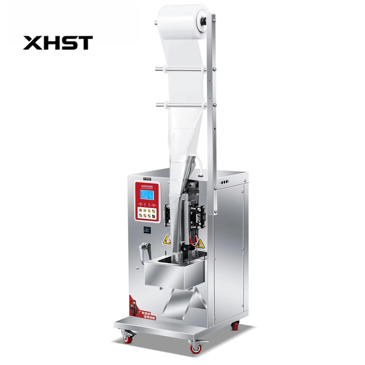 

Automatic Electric PLC Filling Plastic Sachet Bag Water Fruit Juice Packing Machine For Food Beverage Foil Wrapping And Gluing