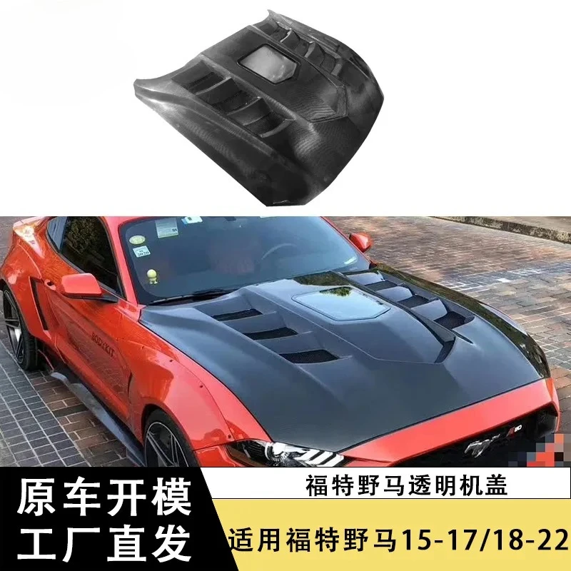 

ApplyFord Mustang Mustang Carbon Fiber Transparent Hood Cover Surround Modification Accessories