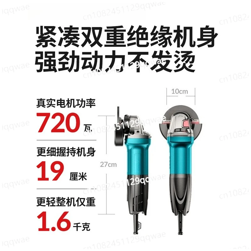G21-100 Angle Grinder Multifunctional Grinder Household Hand Grinding Cutting Angle Grinder Power Tools