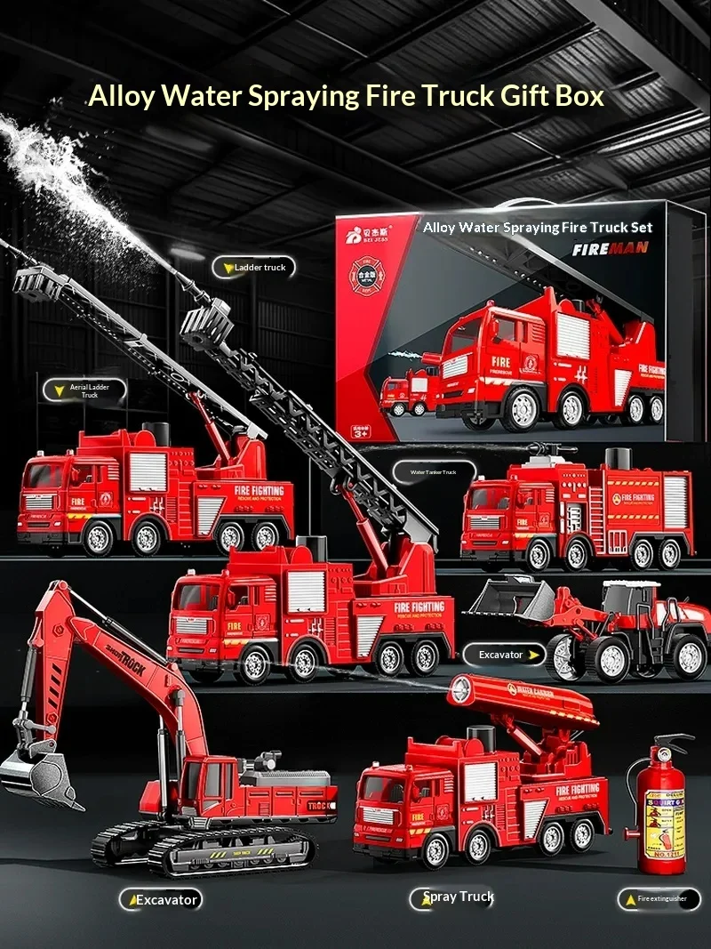 

Строительные игрушечные машинки из 3C-сертификационного сплава — экскаватор Bajesus + пожарная машина + резервуар для воды | Детский подарок на день рождения