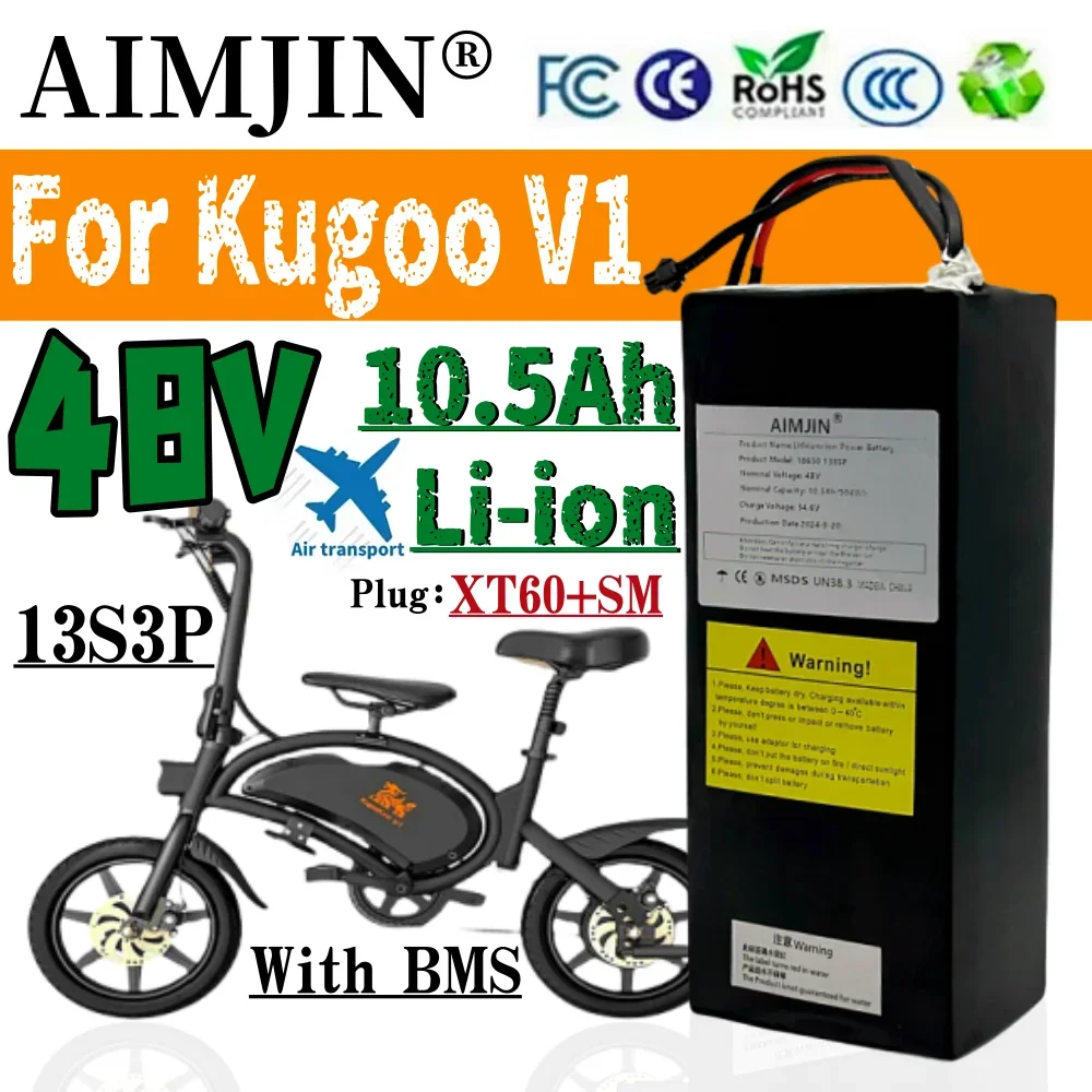 

100% New 13S3P Lithium Ion Battery Pack 48V 10.5Ah Rechargeable Battery 10500mAh With BMS Suitable For Kugoo V1 Electric Bicycl