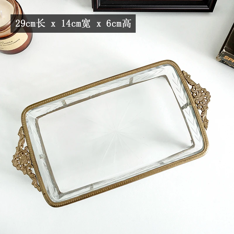 

Imported brass court light luxury high-end living room coffee table, creative fruit plate, candy aromatherapy tea tray