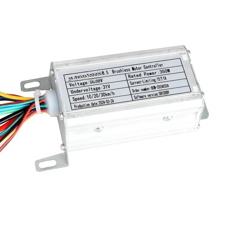 36V350W kit, suitable for Xiaomi, electric scooter M365 instrument, controller, tail light, headlight