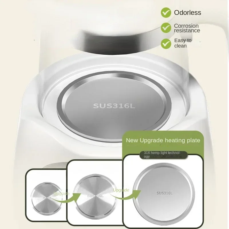 지능형 항온 끓는 물 전용 온수 및 우유 히터, 아기 가정용 우유 워머 주전자