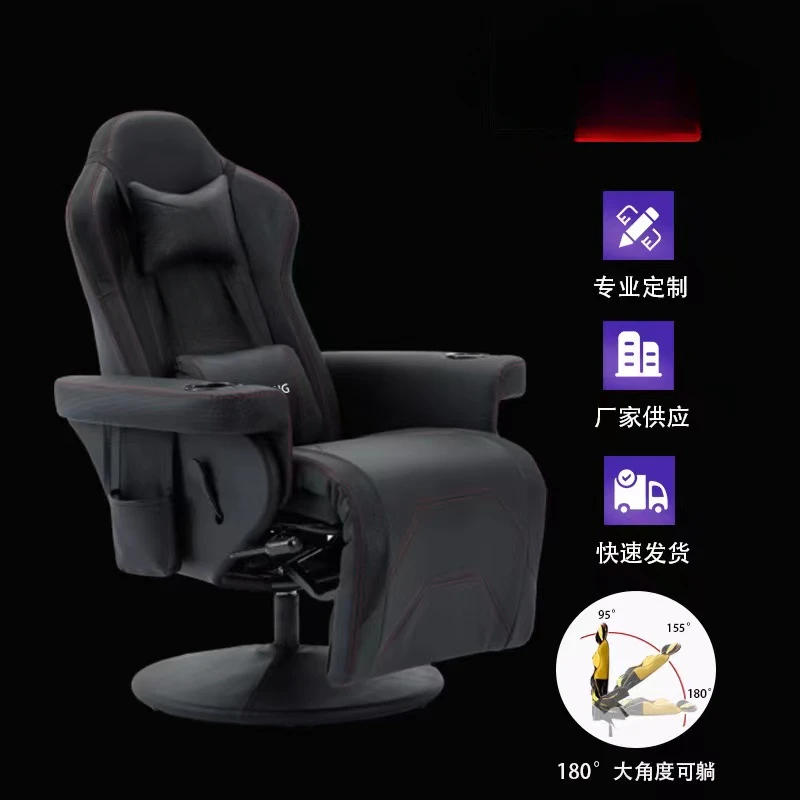 Customize Modern Office Massage Chair Ergonomic High-Back PU Leather Audio Gaming Chair