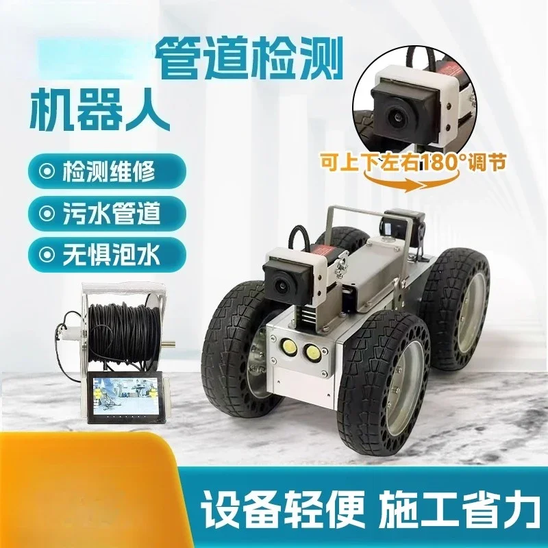 

Inspection and maintenance municipal, sewage pipe camera, crawling pipe robot