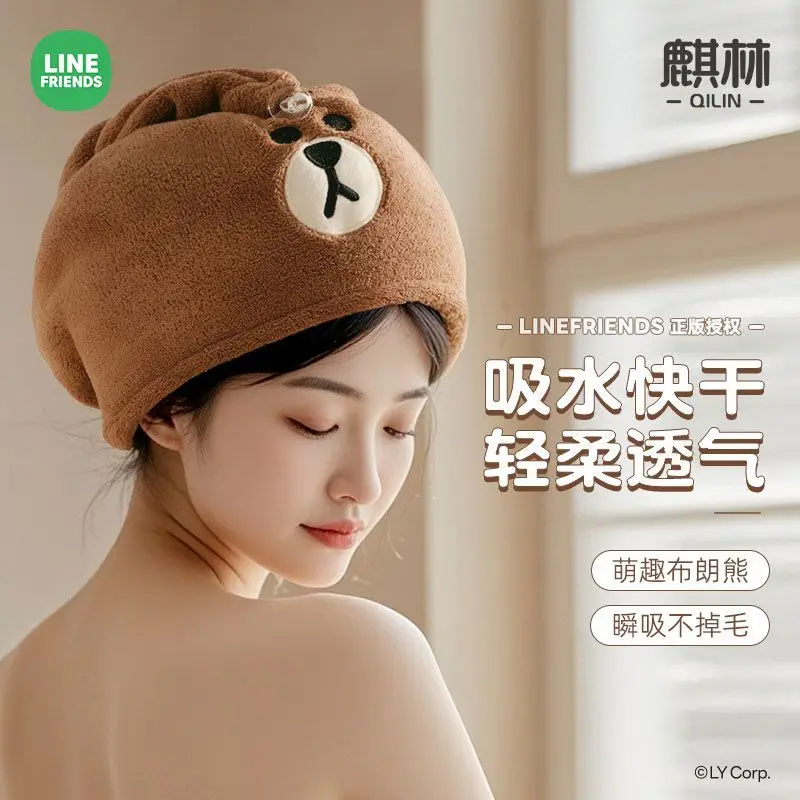 2024 New Line Friends Brown Cartoon Thick Dry Hair Cap Household Head-mounted Water Absorbent Quick Drying Dormitory Shower Cap